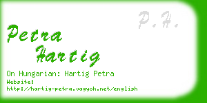 petra hartig business card